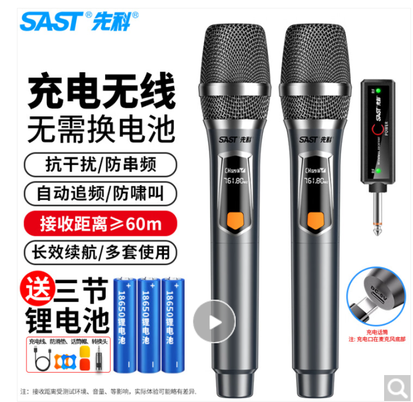 配信セット AT2035 UMC202HD 配信セット AT2035 UMC202HD